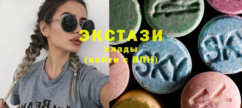 Ecstasy DUBAI  мориарти телеграм  Шадринск  как найти закладки 