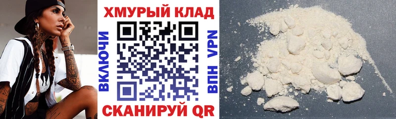 ГЕРОИН гречка  хочу   Шадринск 