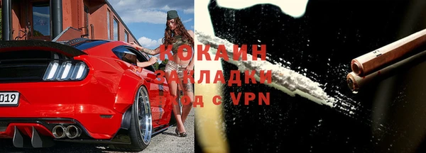 МДМА Краснотурьинск