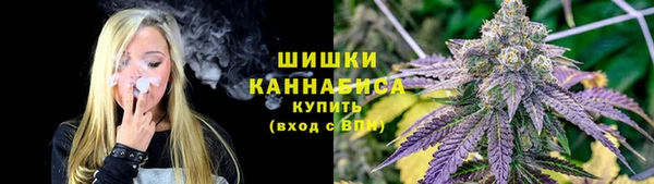 ALPHA PVP Красноперекопск