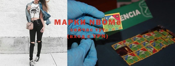 МДМА Краснотурьинск