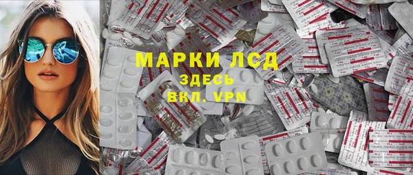 МДМА Краснотурьинск