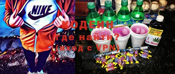 винт Краснослободск