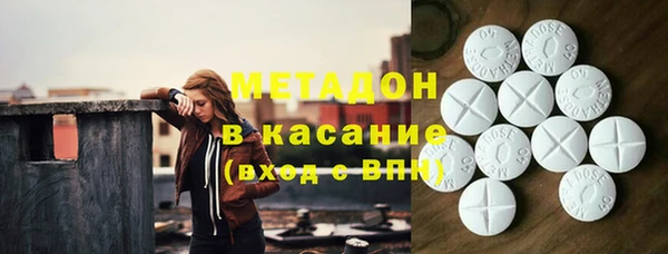 МДМА Краснотурьинск