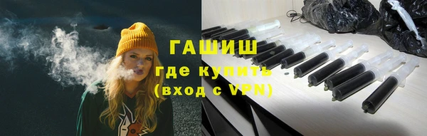 винт Краснослободск