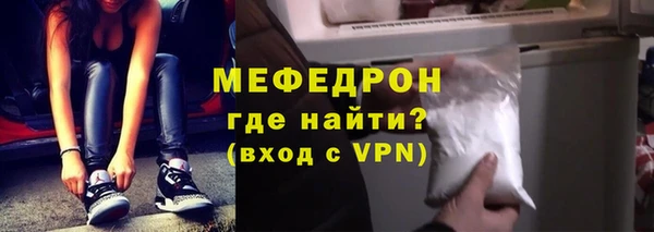 МДМА Краснотурьинск