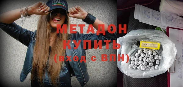 винт Краснослободск