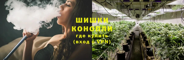 МДМА Краснотурьинск