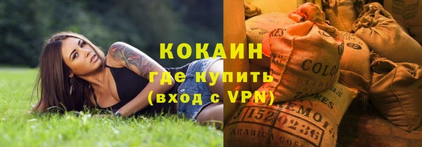 МДМА Краснотурьинск