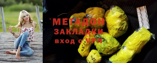 винт Краснослободск