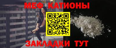дурь Азнакаево
