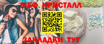 дурь Азнакаево