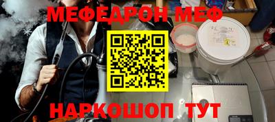 дурь Азнакаево
