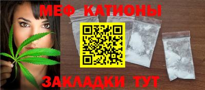 герыч Абакан