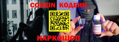 дурь Азнакаево