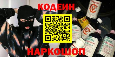 дурь Азнакаево