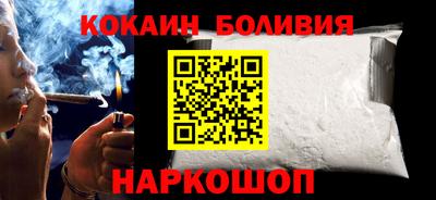 герыч Абакан