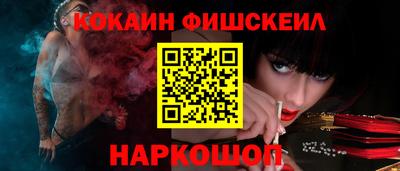дурь Азнакаево