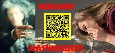 дурь Азнакаево