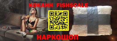 герыч Абакан
