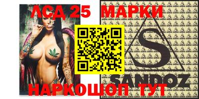 кокаин VHQ Абинск