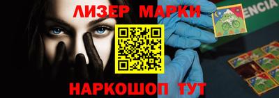 дурь Азнакаево
