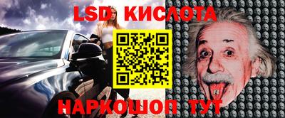 герыч Абакан