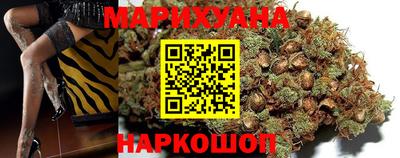 герыч Абакан