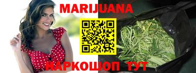 альфа пвп VHQ Беслан