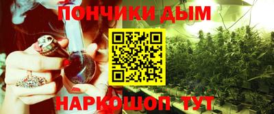 альфа пвп VHQ Беслан