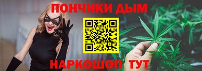 дурь Азнакаево