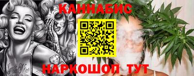 кокаин Бийск