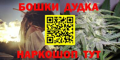 альфа пвп VHQ Беслан