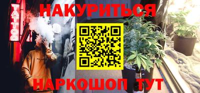 альфа пвп VHQ Беслан