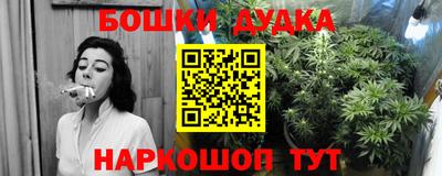 альфа пвп VHQ Беслан