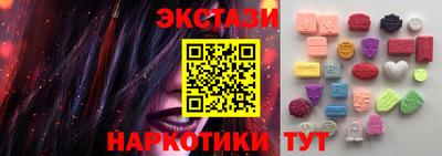 герыч Абакан