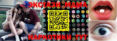 герыч Абакан