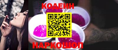 герыч Абакан
