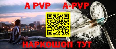 дурь Азнакаево