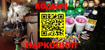 дурь Азнакаево
