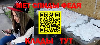 дурь Азнакаево