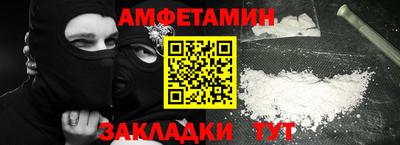 дурь Азнакаево