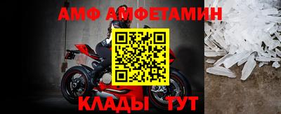 герыч Абакан