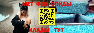 кокаин VHQ Абинск