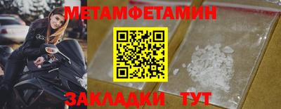 дурь Азнакаево