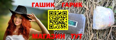 дурь Азнакаево