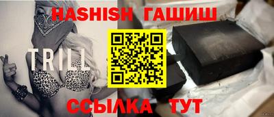 герыч Абакан