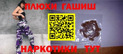 альфа пвп VHQ Беслан