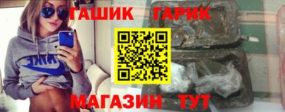 альфа пвп VHQ Беслан