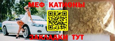 синтетический гашиш Берёзовский